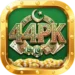 PK44 Game